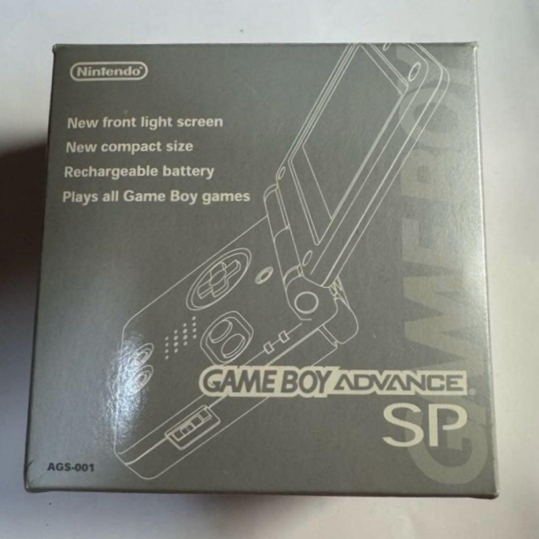 Nintendo Peripherals Gameboy Advance Sp