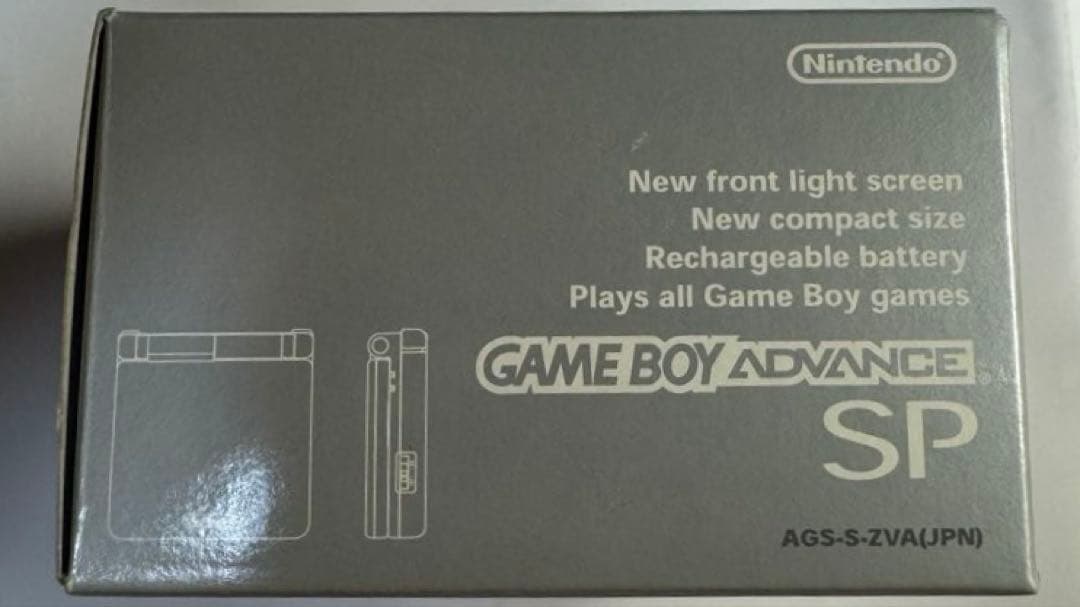 Nintendo Peripherals Gameboy Advance Sp
