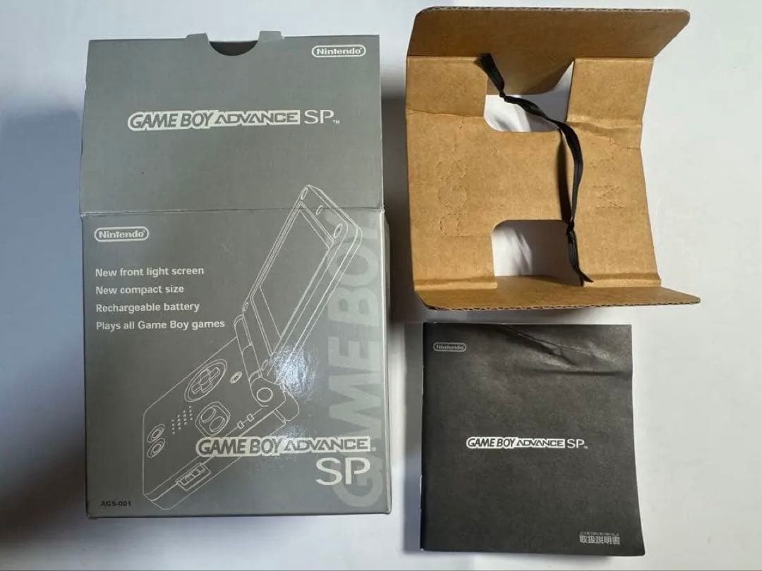 Nintendo Peripherals Gameboy Advance Sp