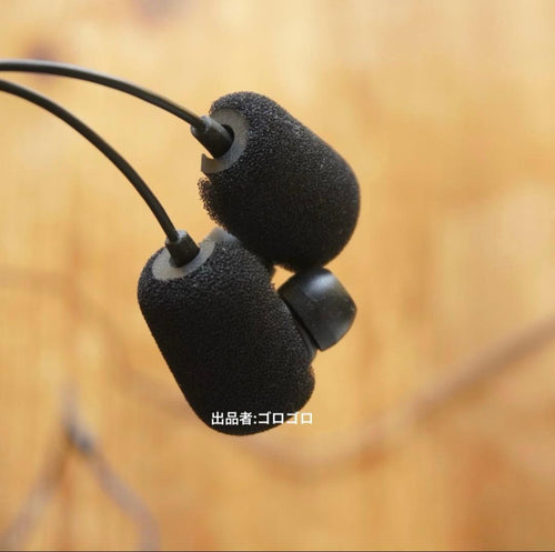 Earphone Cables Roland Cs-10Em Asmr