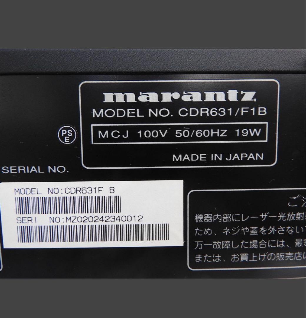 Cd Sacd Player Arantz Cdr631/F1B