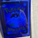 Pok Mon Tcg Trading Card Game Ex Ur 1