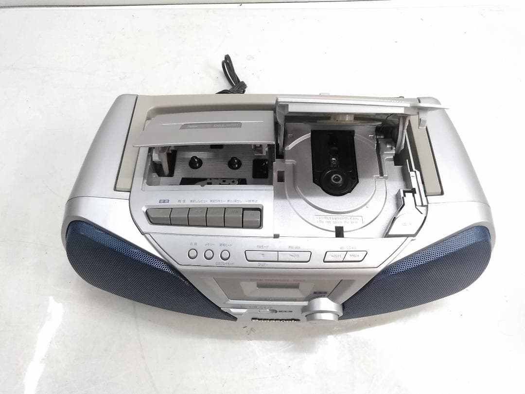 Panasonic Cd, Md Cassette Decks Rx-D10