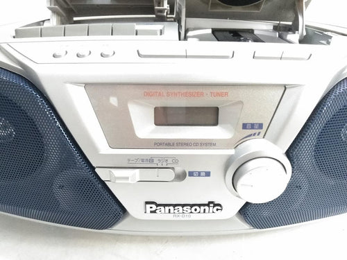 Panasonic Cd, Md Cassette Decks Rx-D10