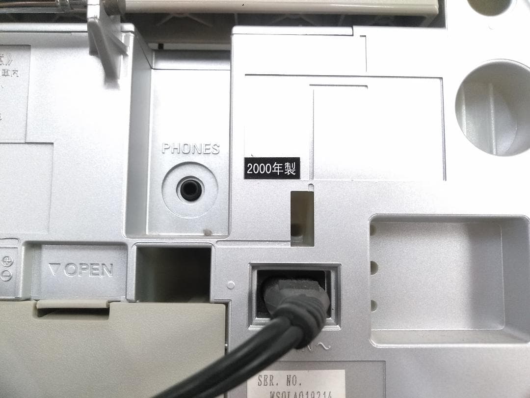 Panasonic Cd, Md Cassette Decks Rx-D10