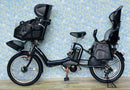 Yamaha Bicycles With Child Seats 4363 8.7 3 20