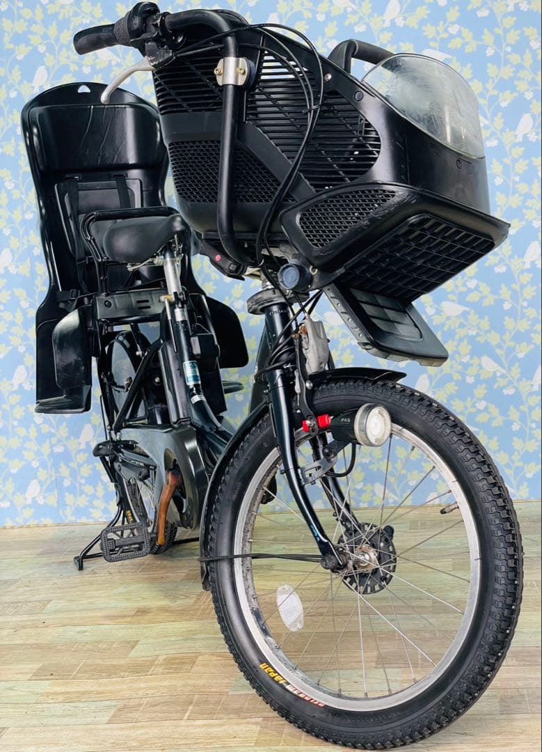 Yamaha Bicycles With Child Seats 4363 8.7 3 20