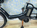 Yamaha Bicycles With Child Seats 4363 8.7 3 20