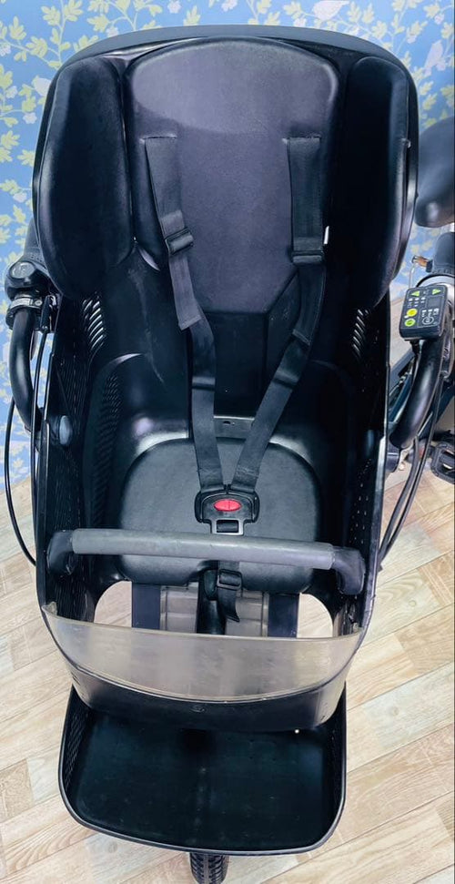 Yamaha Bicycles With Child Seats 4363 8.7 3 20