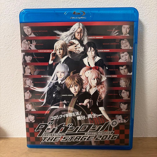 Musicals Theater The Stage 2016 Blu-Ray