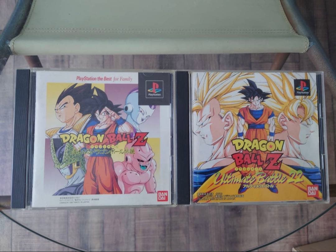 Games