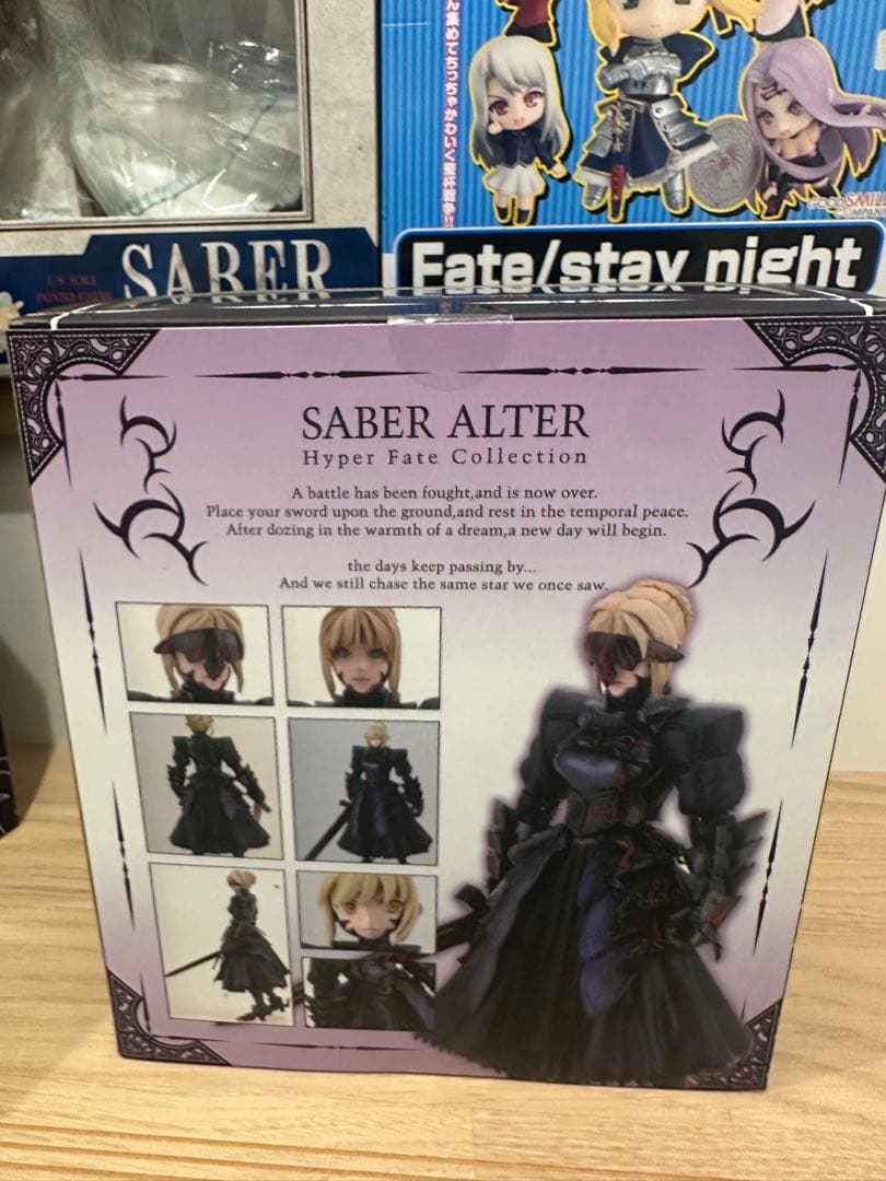 Other Fate Stay Night