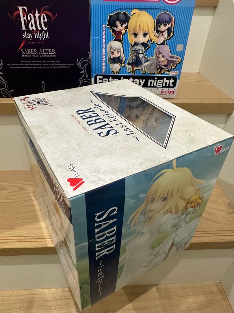 Other Fate Stay Night