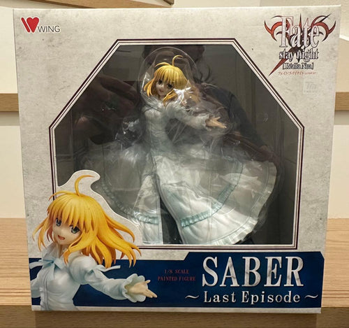 Other Fate Stay Night