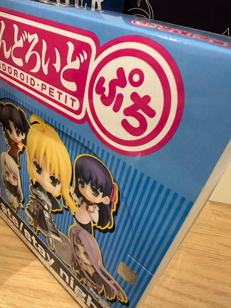 Other Fate Stay Night