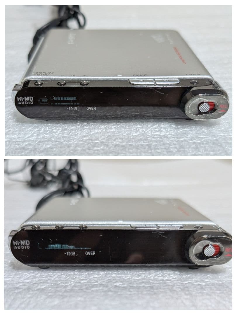 Sony Portable Md Players Mz-Rh1