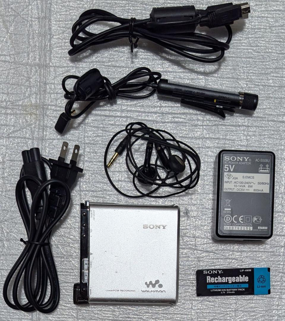 Sony Portable Md Players Mz-Rh1