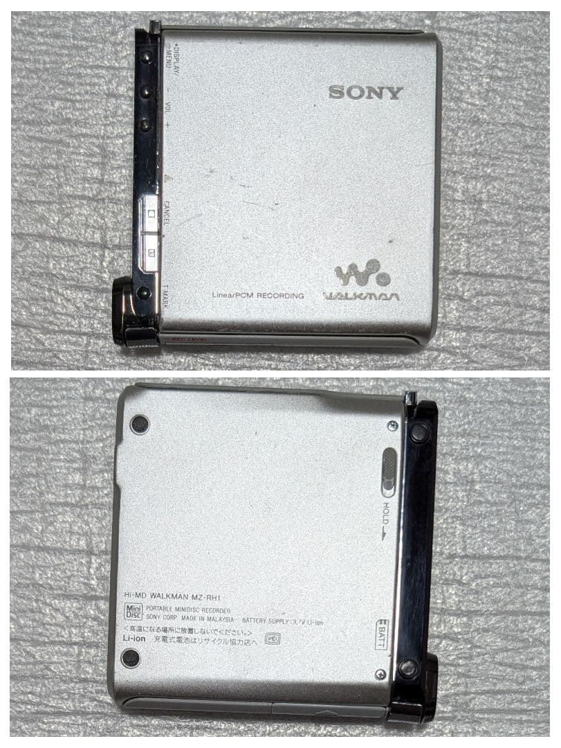 Sony Portable Md Players Mz-Rh1