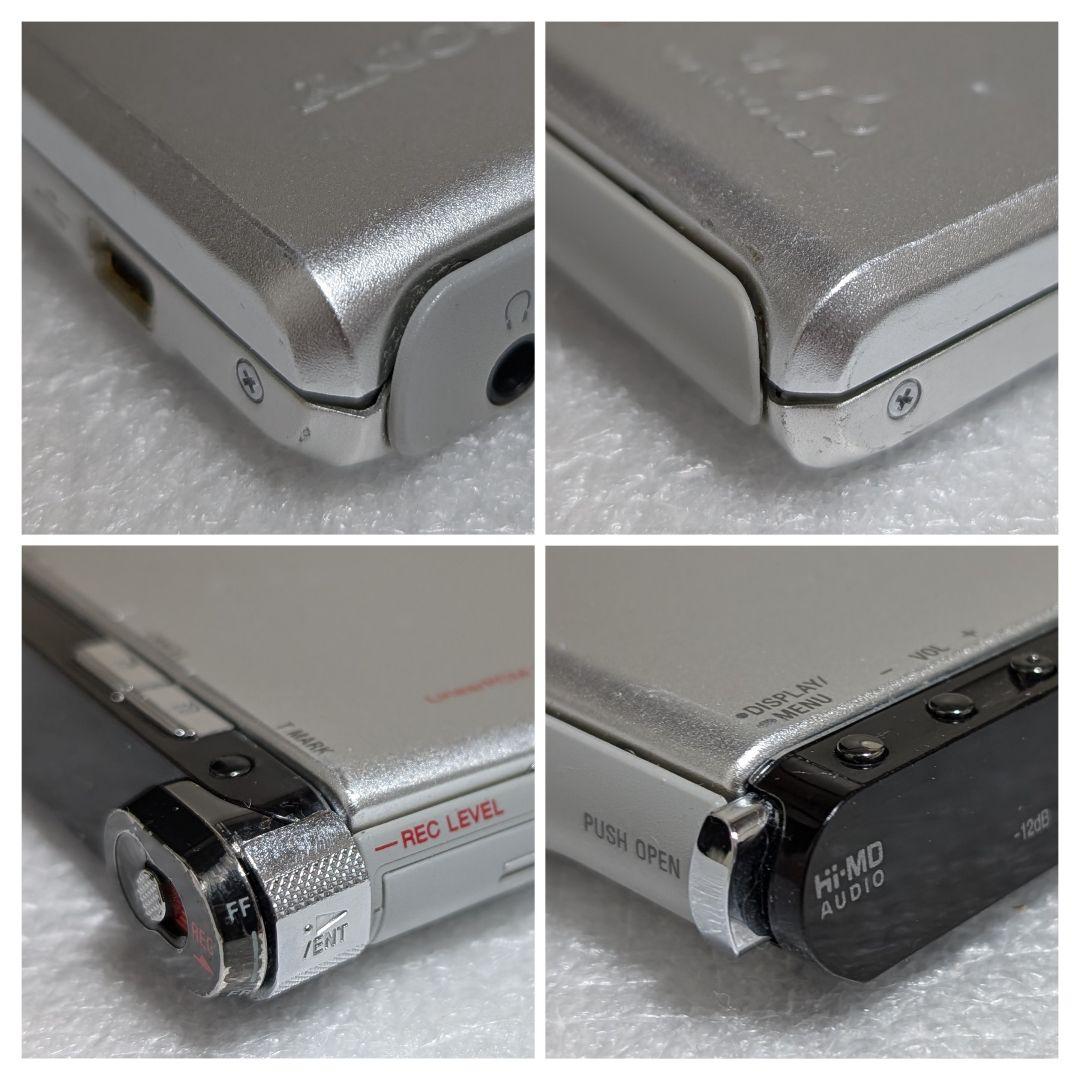 Sony Portable Md Players Mz-Rh1