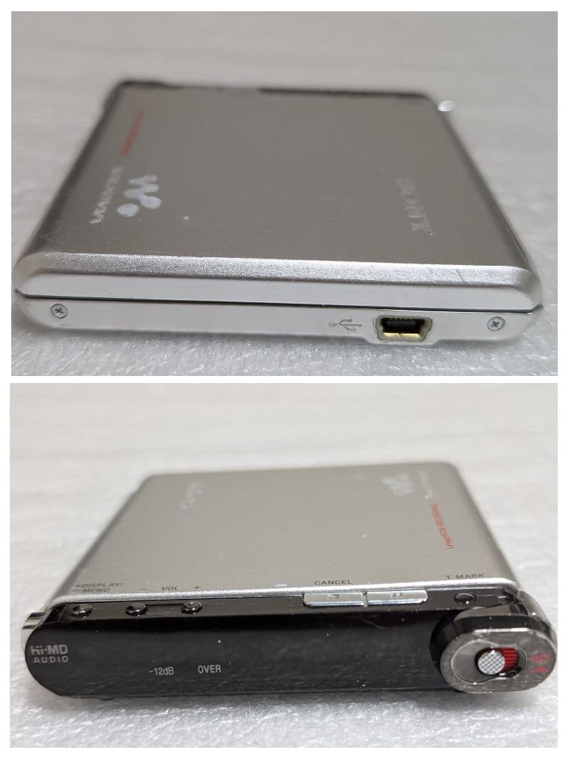 Sony Portable Md Players Mz-Rh1