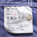 Comme Des Garcons Homme Other