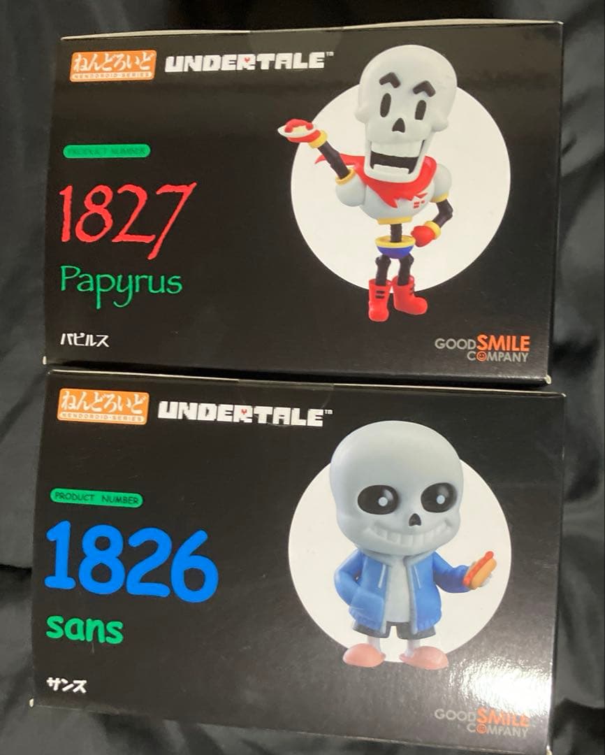 Good Smile Company Game Character Undertale 2