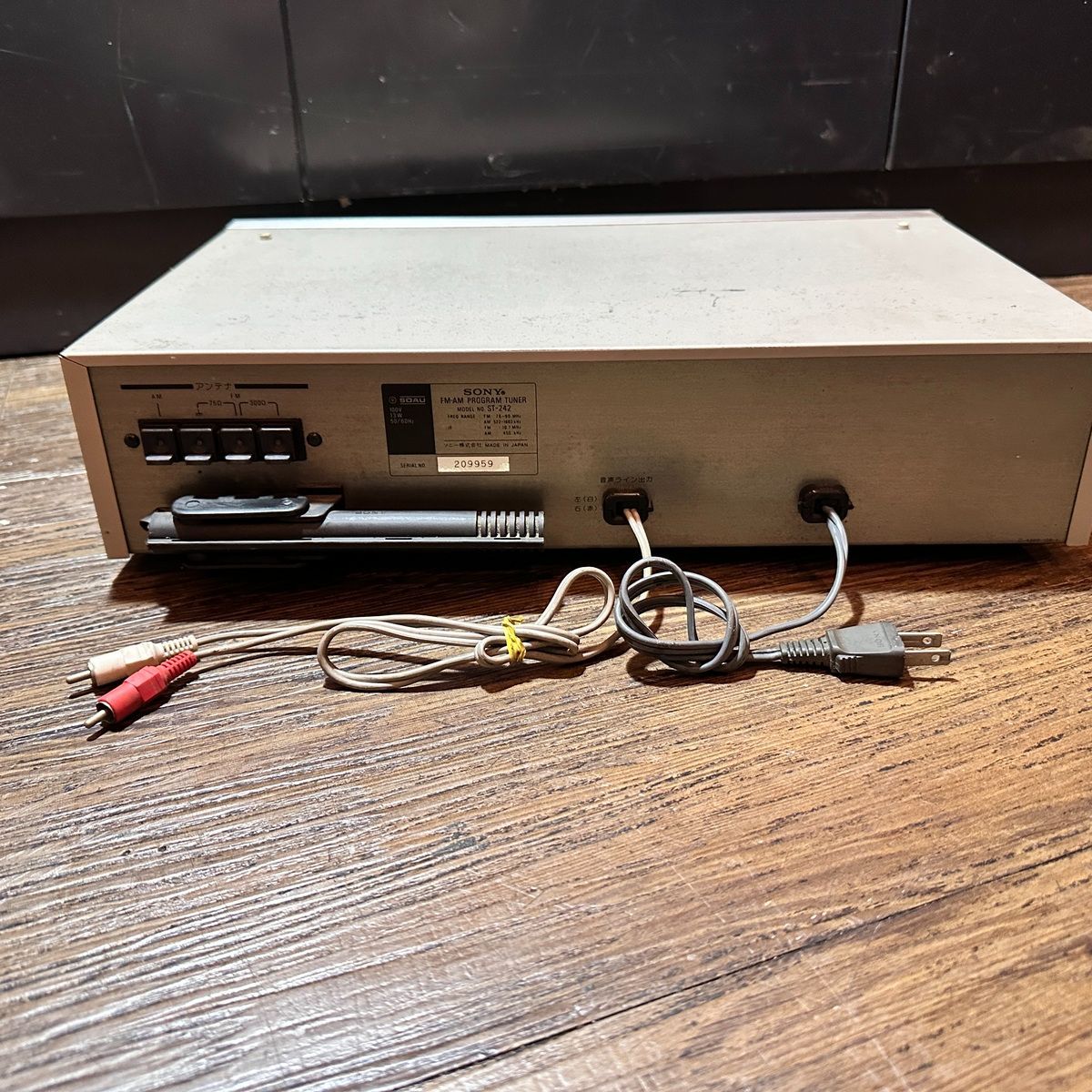 Sony Radio Tuner St-242 Fm-Am Program Silver