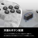 Game Controller For Pc Octa Windows? Pc(White) White