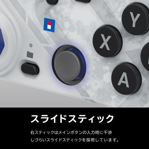 Game Controller For Pc Octa Windows? Pc(White) White