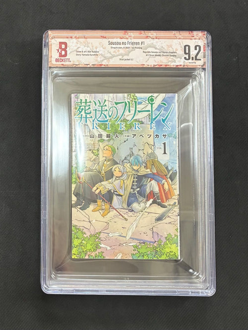 Boy'S Manga Bgs 9.2 Frieren Beyond Journey S End 1 Vol.1 1St Edition Printing