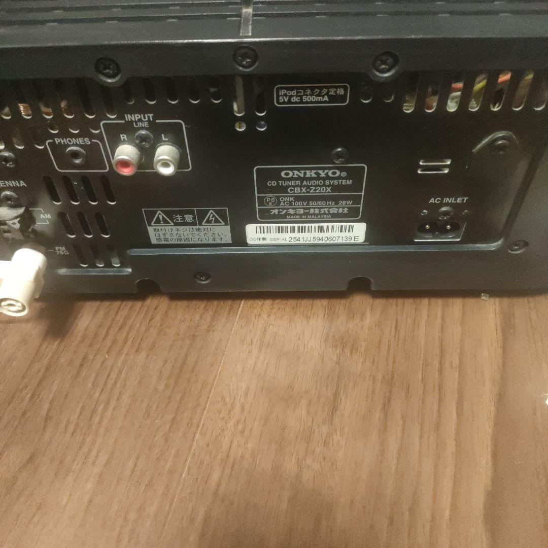 Onkyo Mini -Component Cbx-Z20X Cd