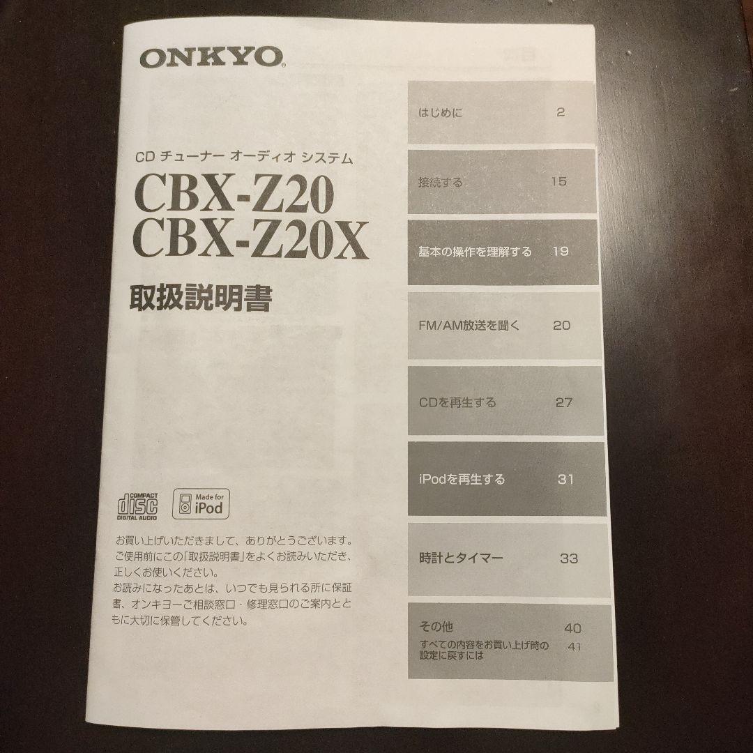 Onkyo Mini -Component Cbx-Z20X Cd