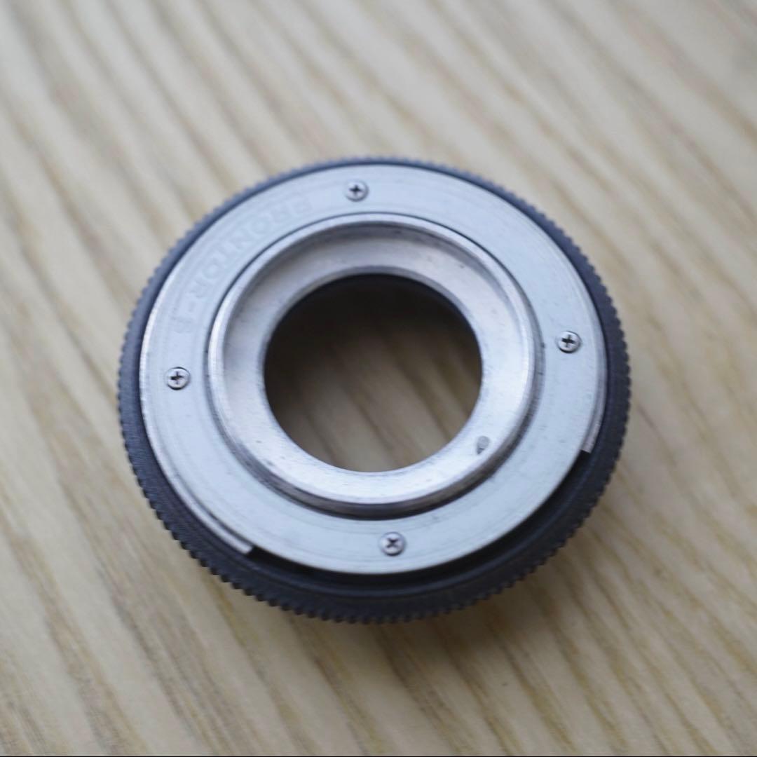 Schneider Optics Prime Lenses Akarette Leica-M 4 Gfx