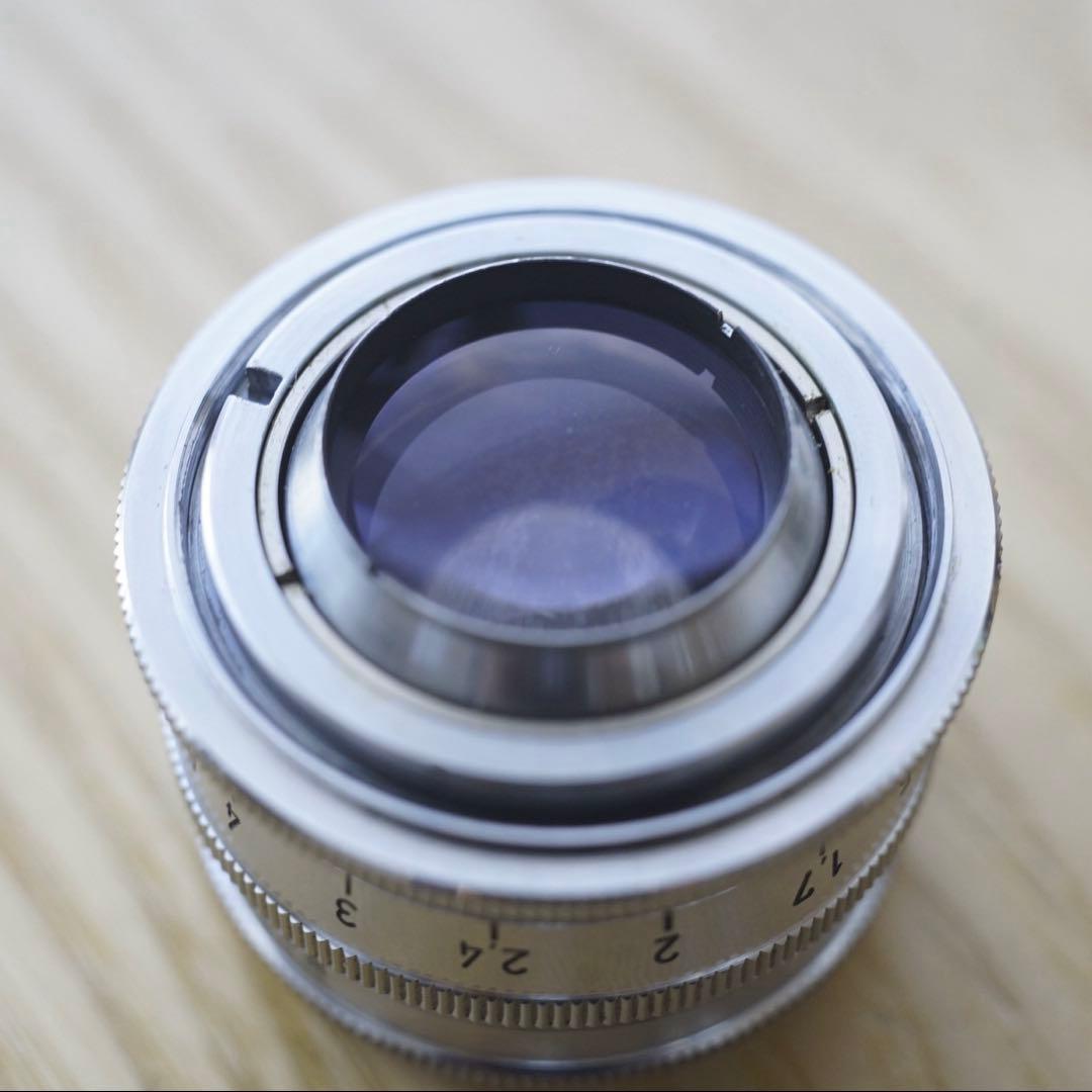 Schneider Optics Prime Lenses Akarette Leica-M 4 Gfx