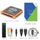 Others Dvd 1080P Blu-Ray Cd Usb Dts Palntsc 2.0Usb A 1 Dv 9Eb90202