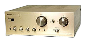 Amplifier Body Onkyo Integra A-925