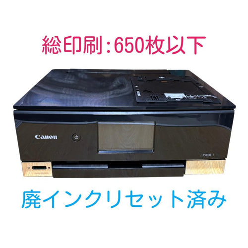 Canon Inkjet Printer 650 Ts8330