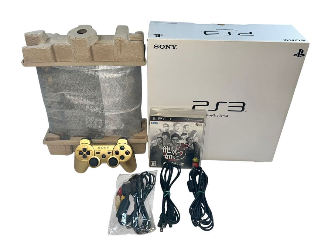 Consoles Ps3 Playstation3