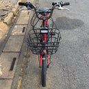 City-Style Bicycles [650] Pas Babby
