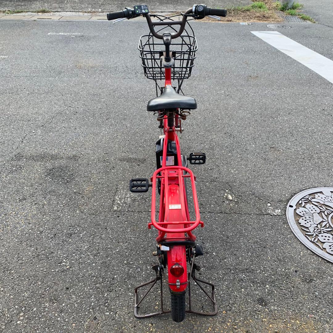 City-Style Bicycles [650] Pas Babby
