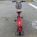 City-Style Bicycles [650] Pas Babby