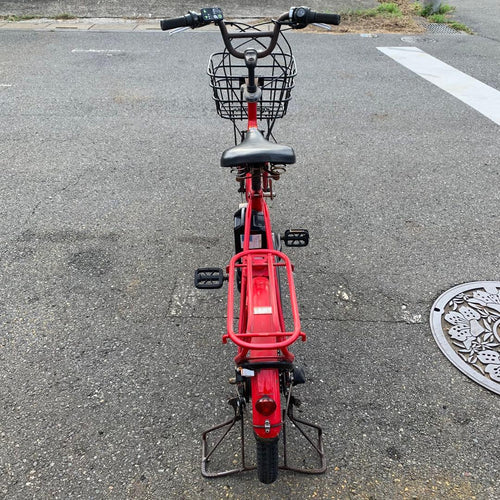 City-Style Bicycles [650] Pas Babby