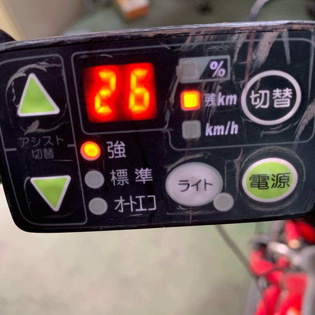 City-Style Bicycles [650] Pas Babby