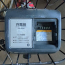 City-Style Bicycles [650] Pas Babby