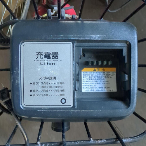 City-Style Bicycles [650] Pas Babby