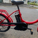 City-Style Bicycles [650] Pas Babby