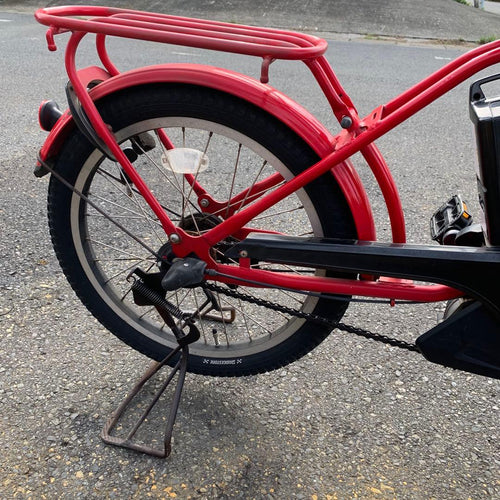 City-Style Bicycles [650] Pas Babby