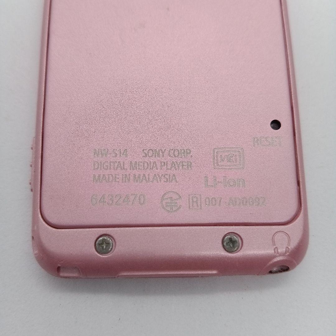 Sony Digital Audio Player Nw-S14
