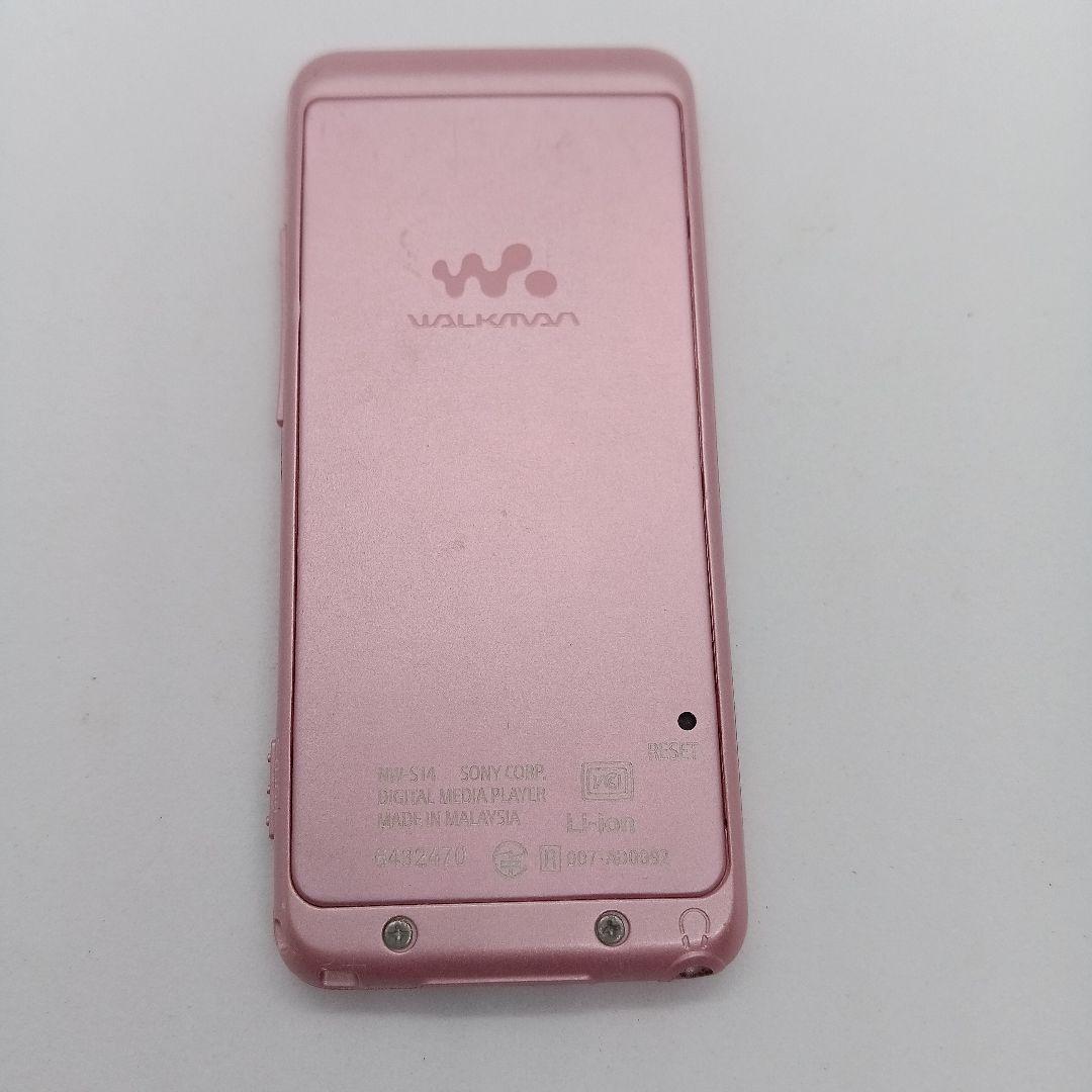 Sony Digital Audio Player Nw-S14