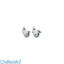 Nail 7 Ex100N12 100 200 132 730